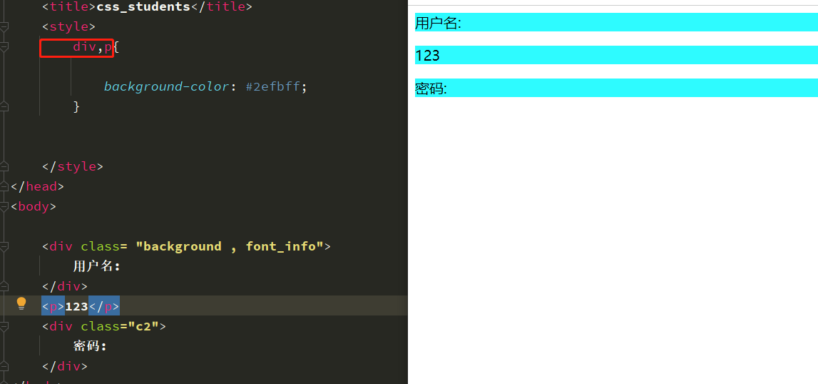 image-20230213170736965