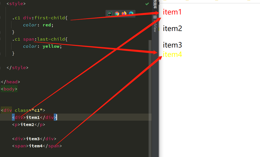 image-20230302214903355