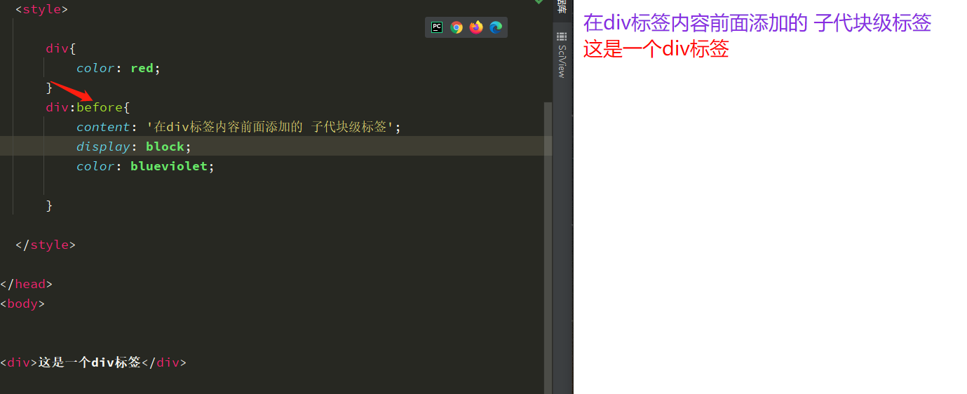 image-20230302220205715