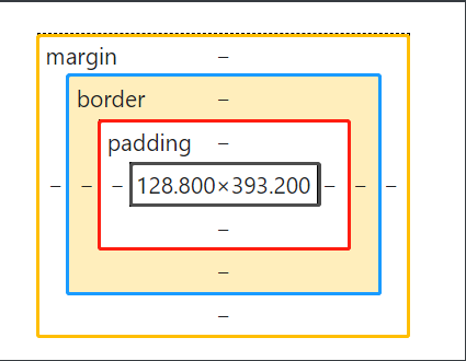 image-20230305164614902