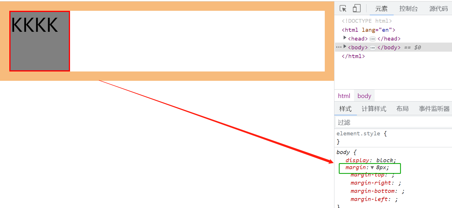 image-20230305202346793