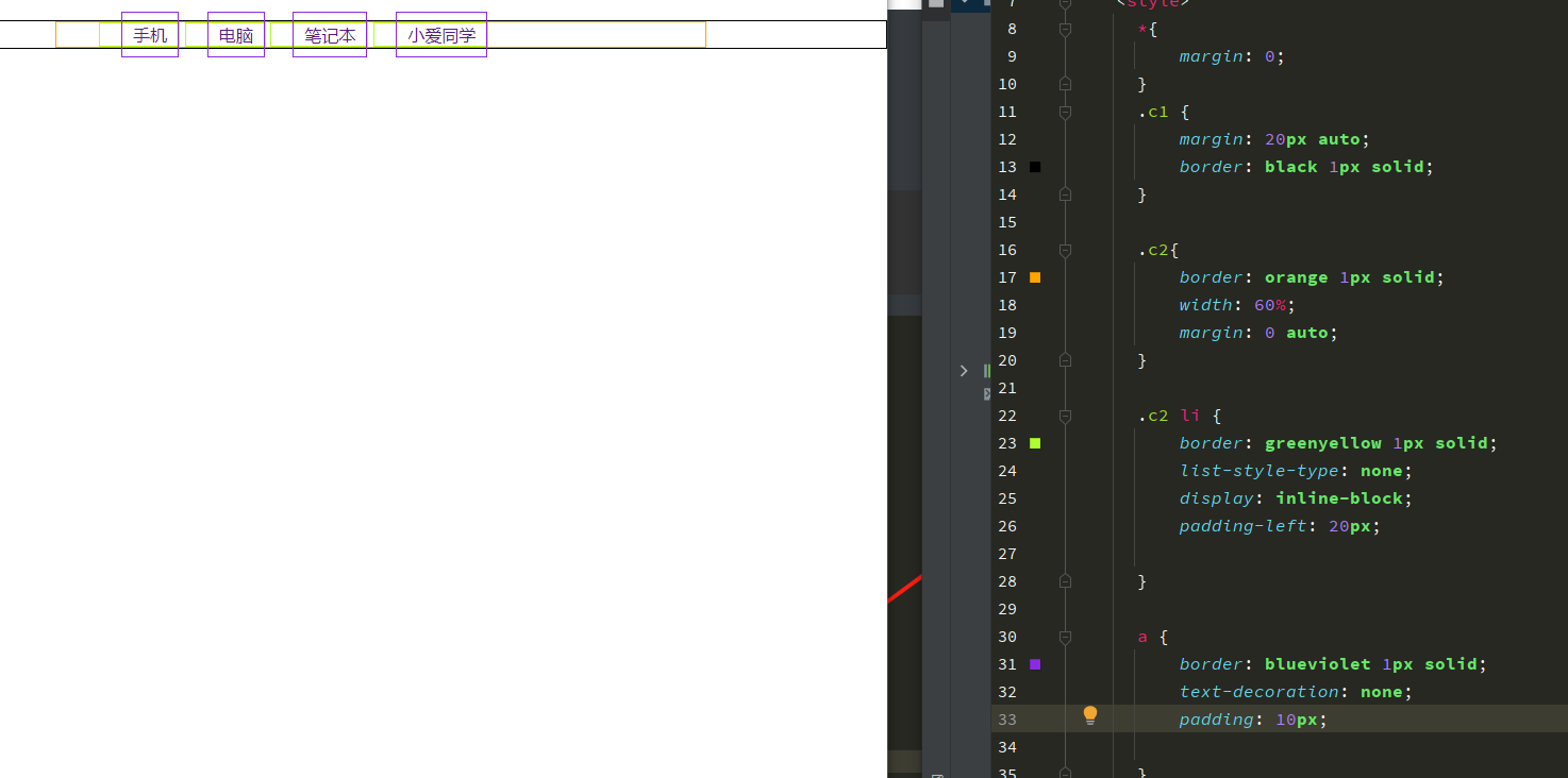 image-20230305222315538