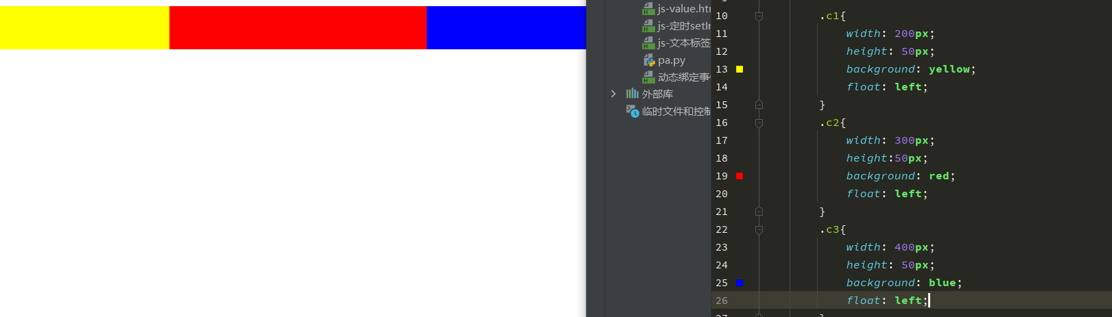 image-20230305225522347