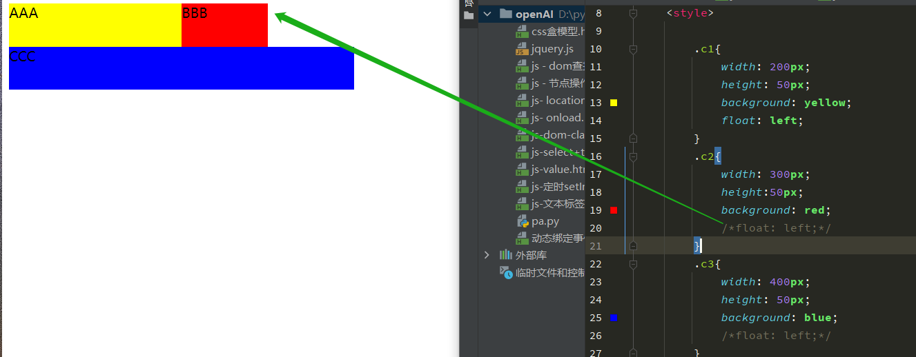 image-20230306000429049