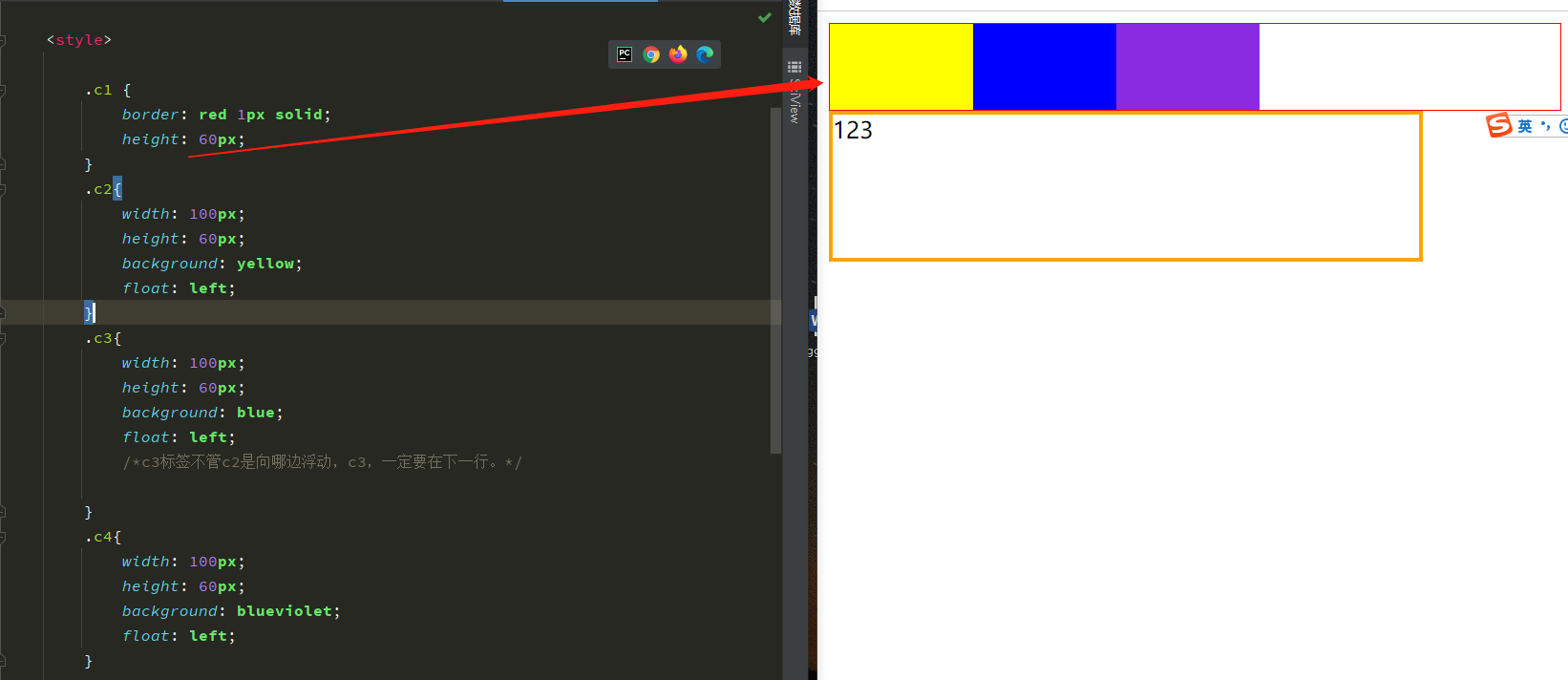 image-20230306201717816