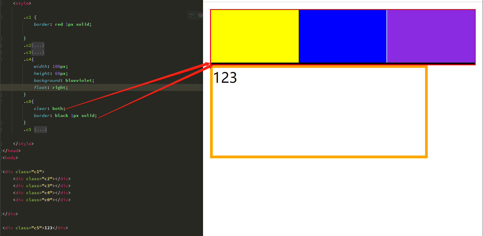 image-20230306202516532