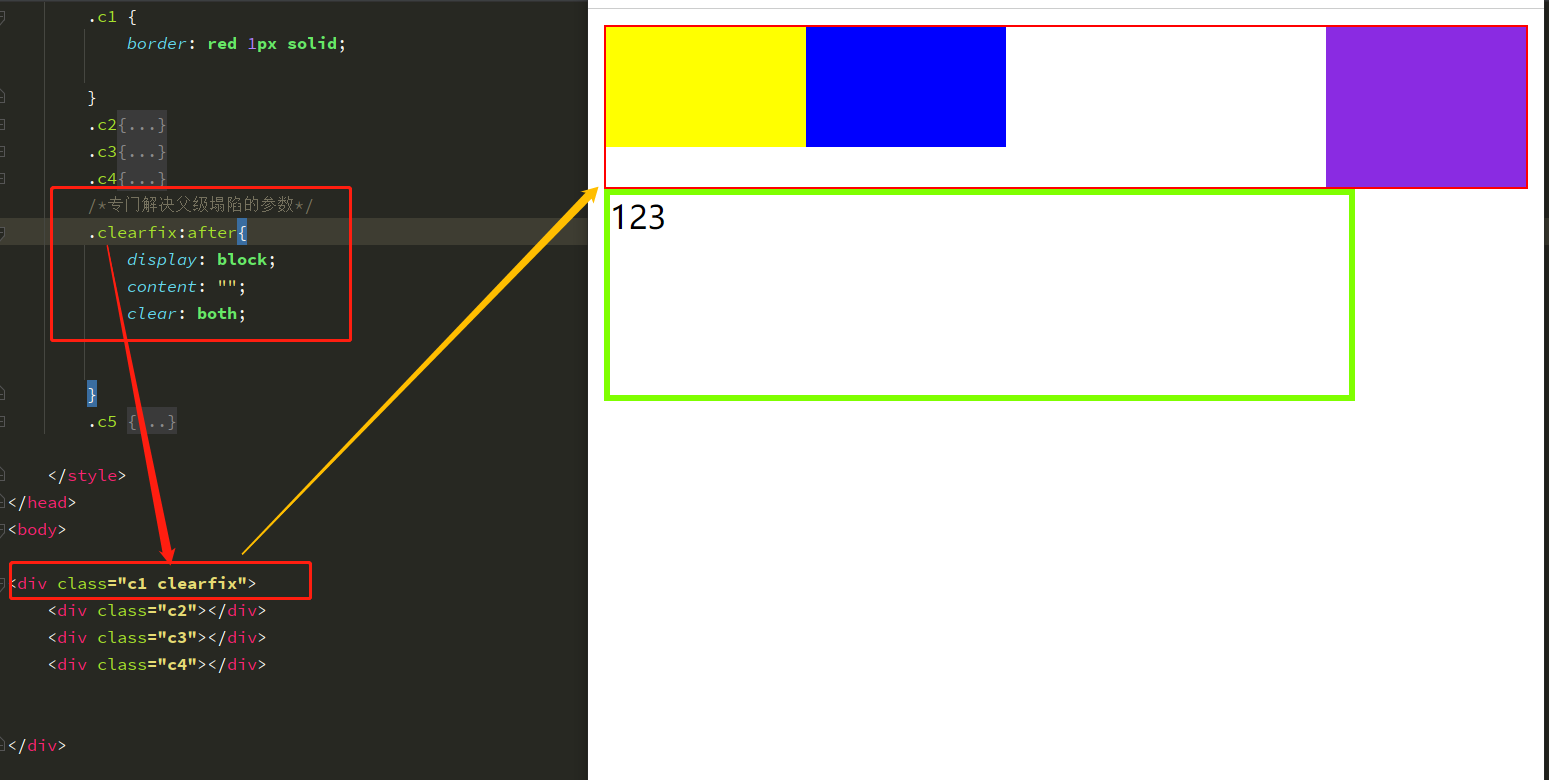 image-20230306204709093