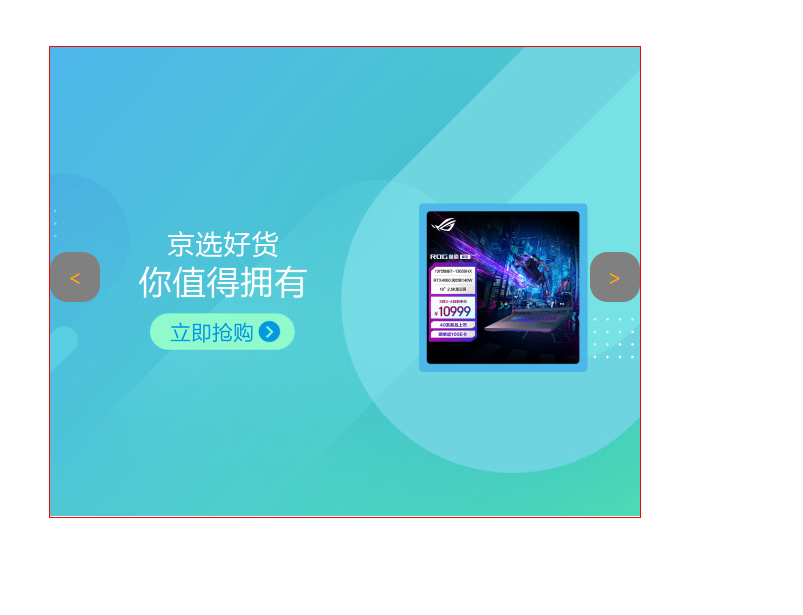 image-20230306235031551