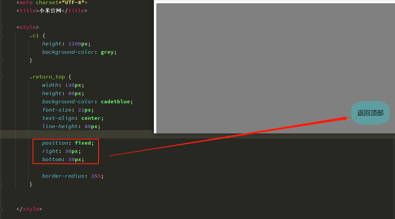 image-20230307000511924