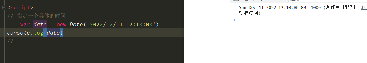 image-20230312202614514