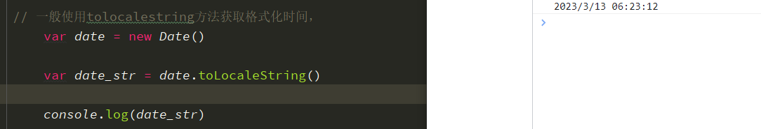 image-20230312202321832