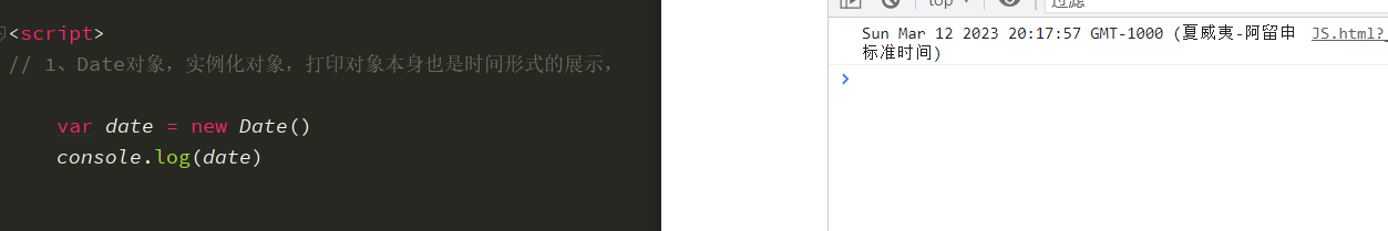 image-20230312201831289