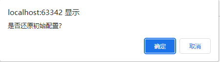 image-20230310010448381