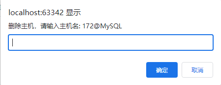 image-20230310010506416