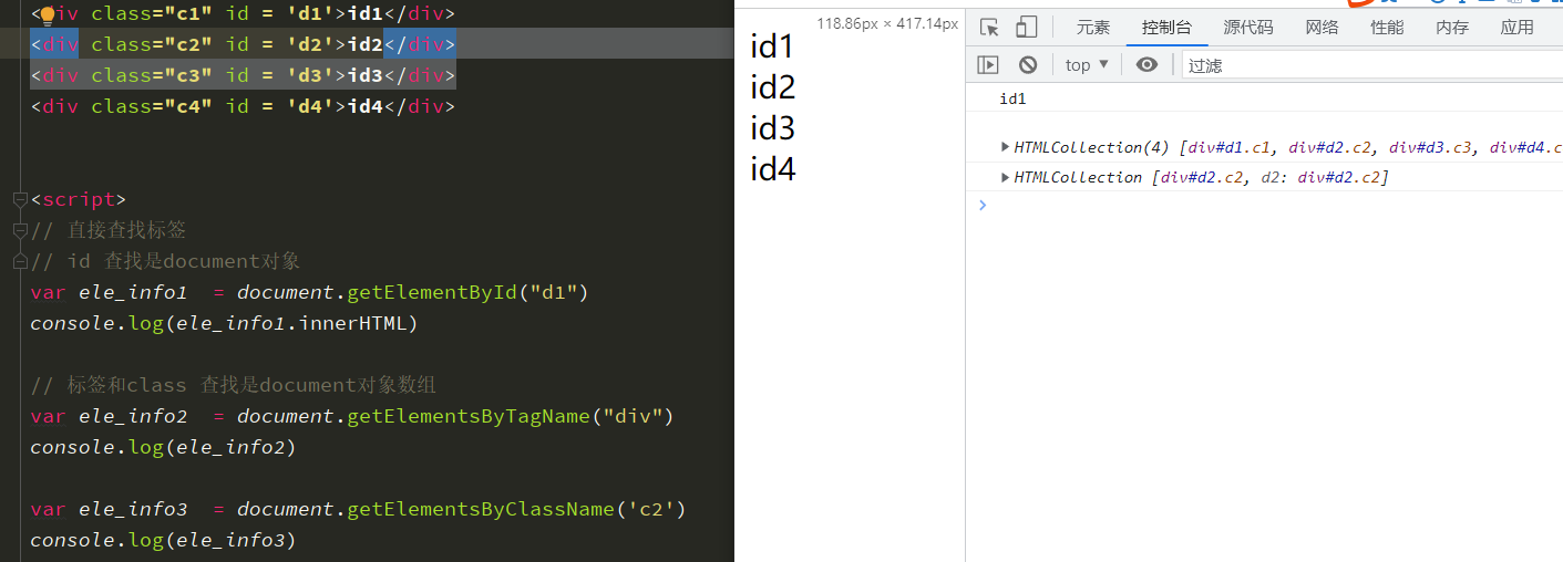 image-20230313162627080