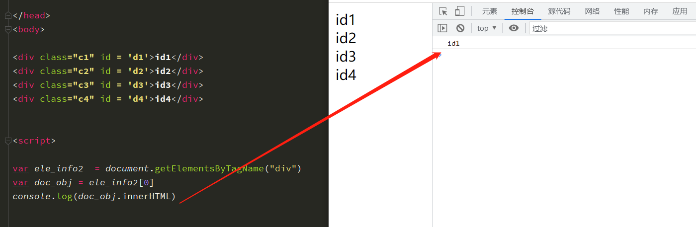 image-20230313163058747