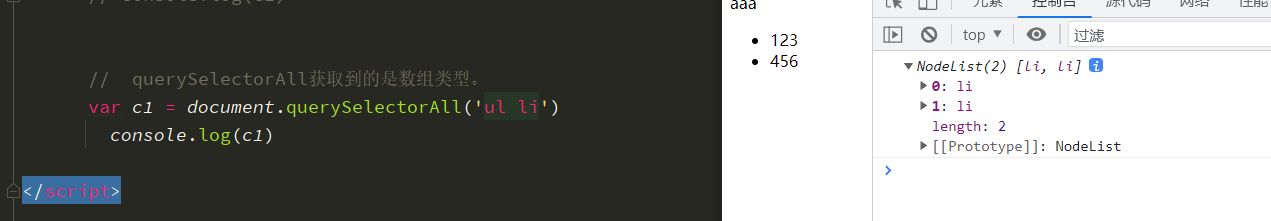 image-20230313184823911