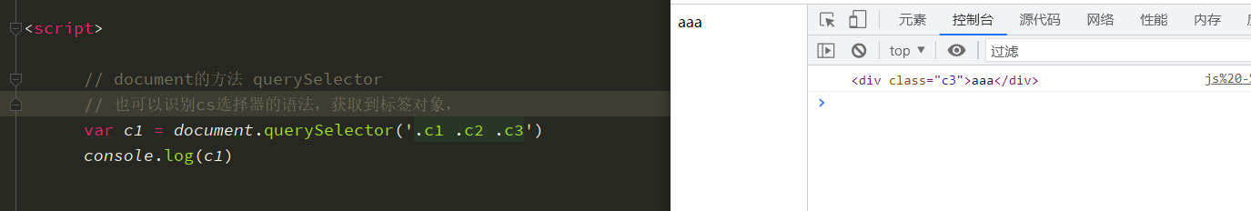 image-20230313184500779