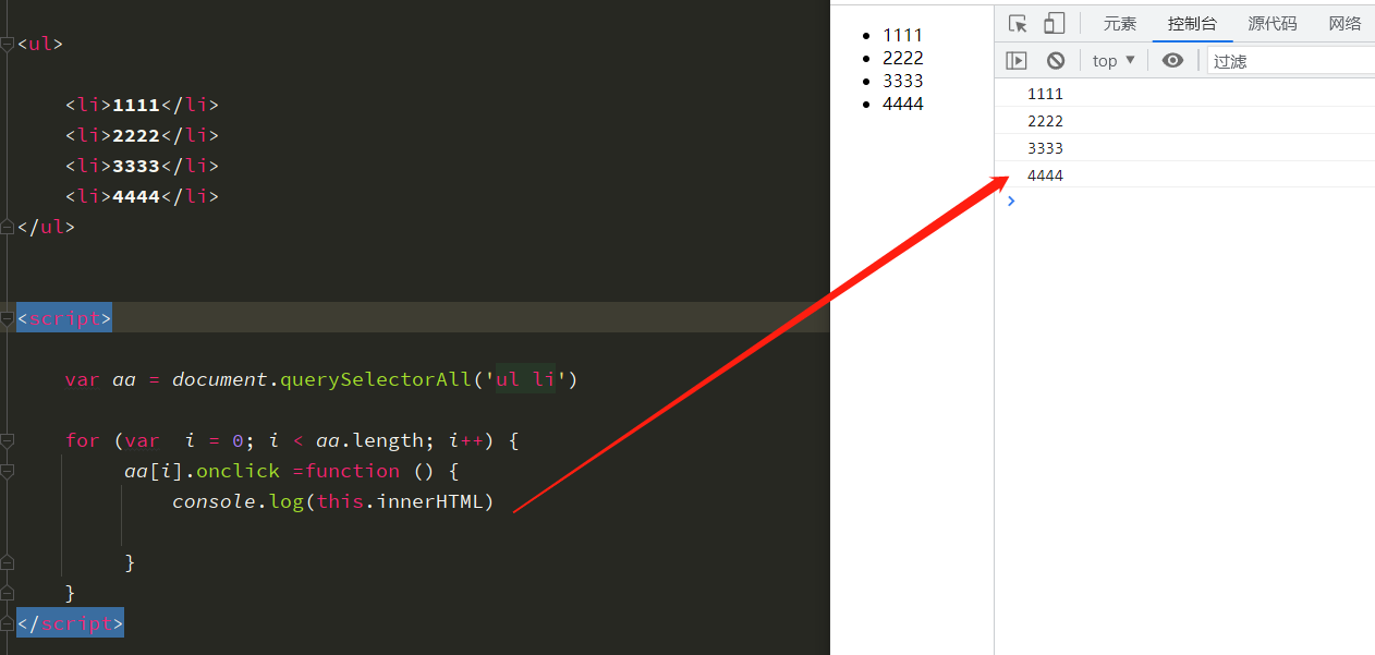image-20230314121913003