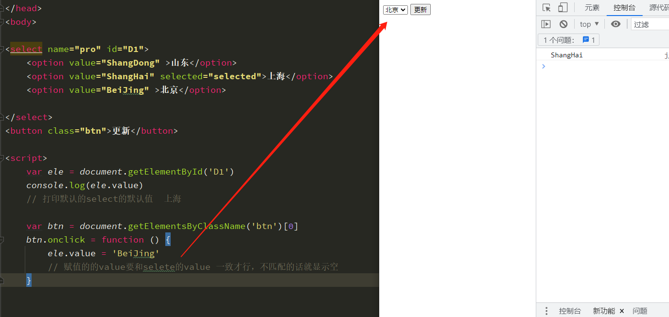 image-20230314134046519