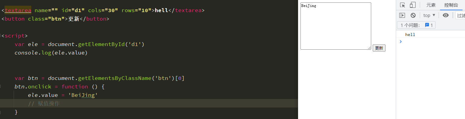 image-20230314134624846