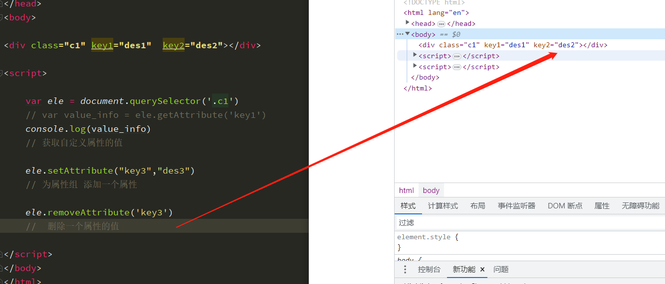 image-20230314143038722