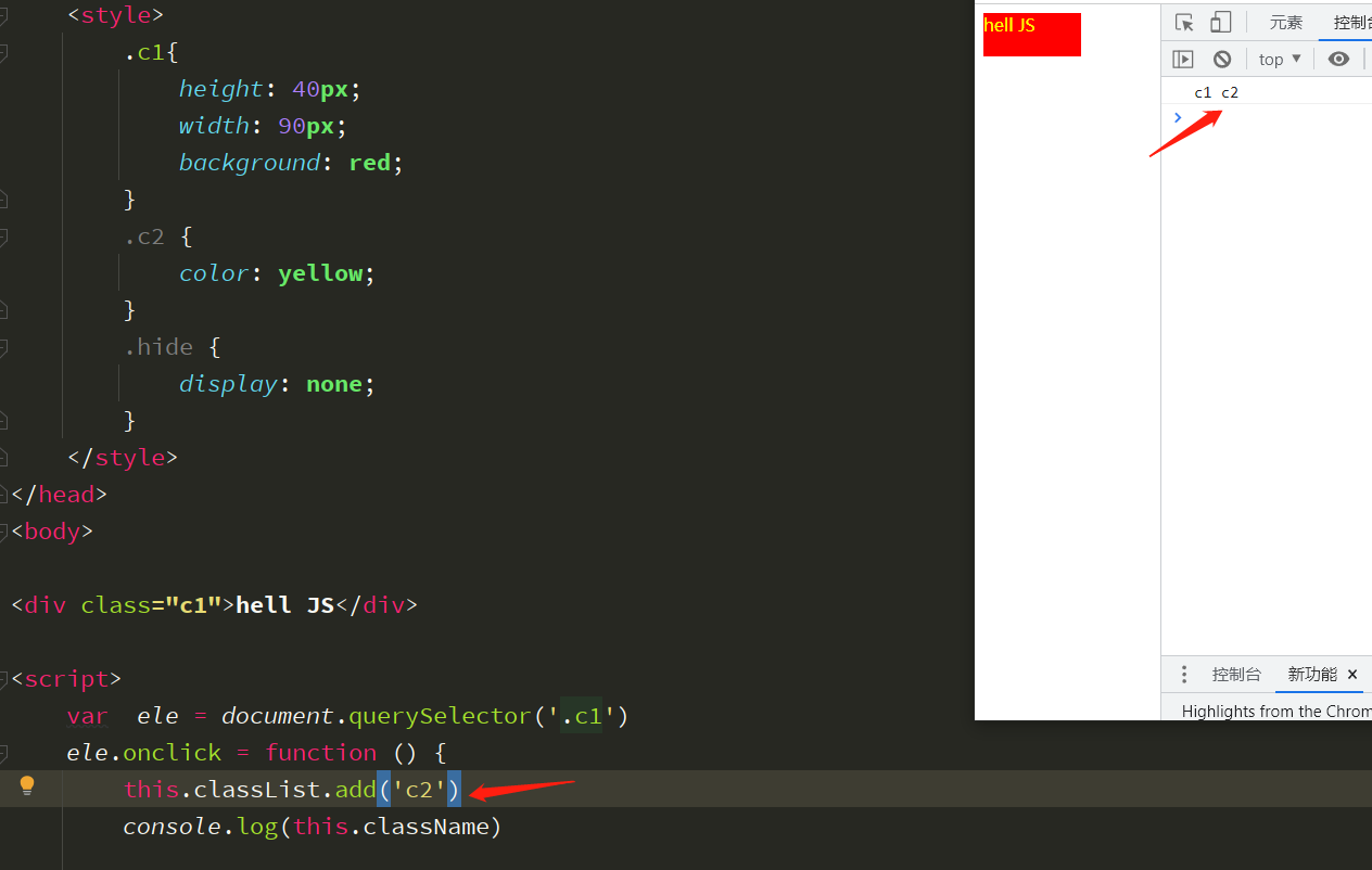 image-20230314145112466