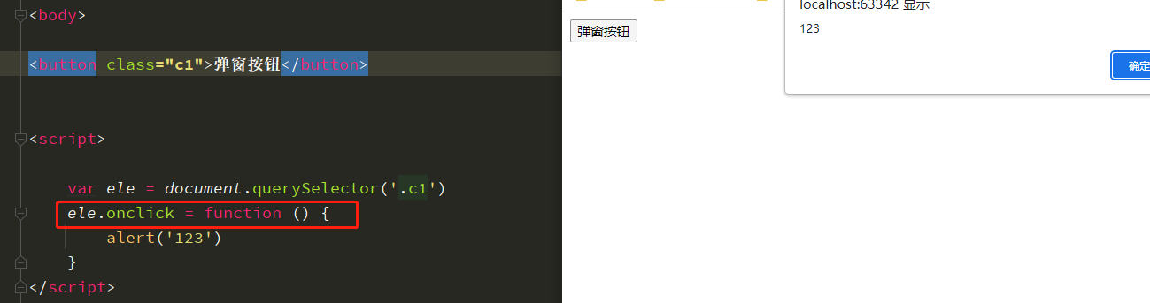 image-20230315150408768