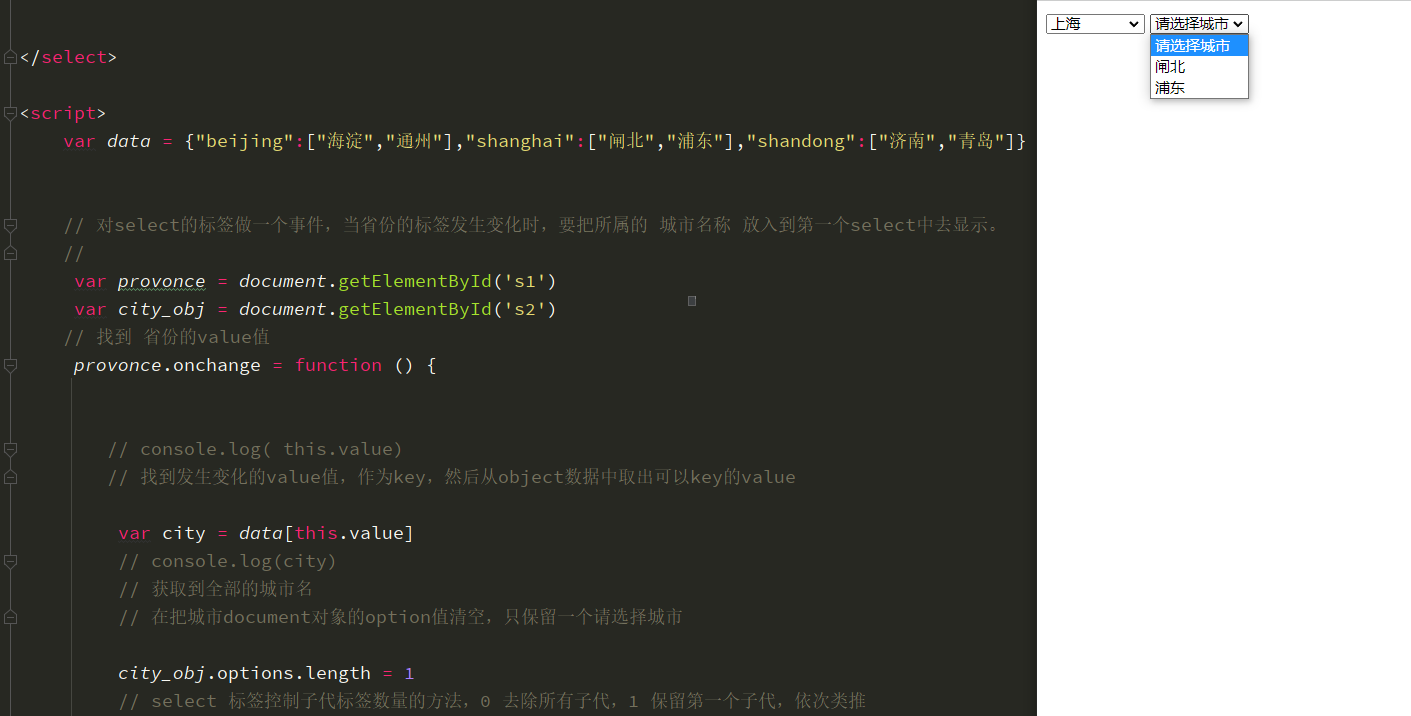 image-20230315164438170