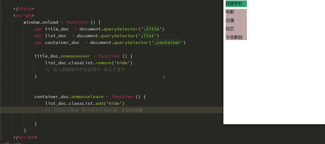 image-20230315172641605