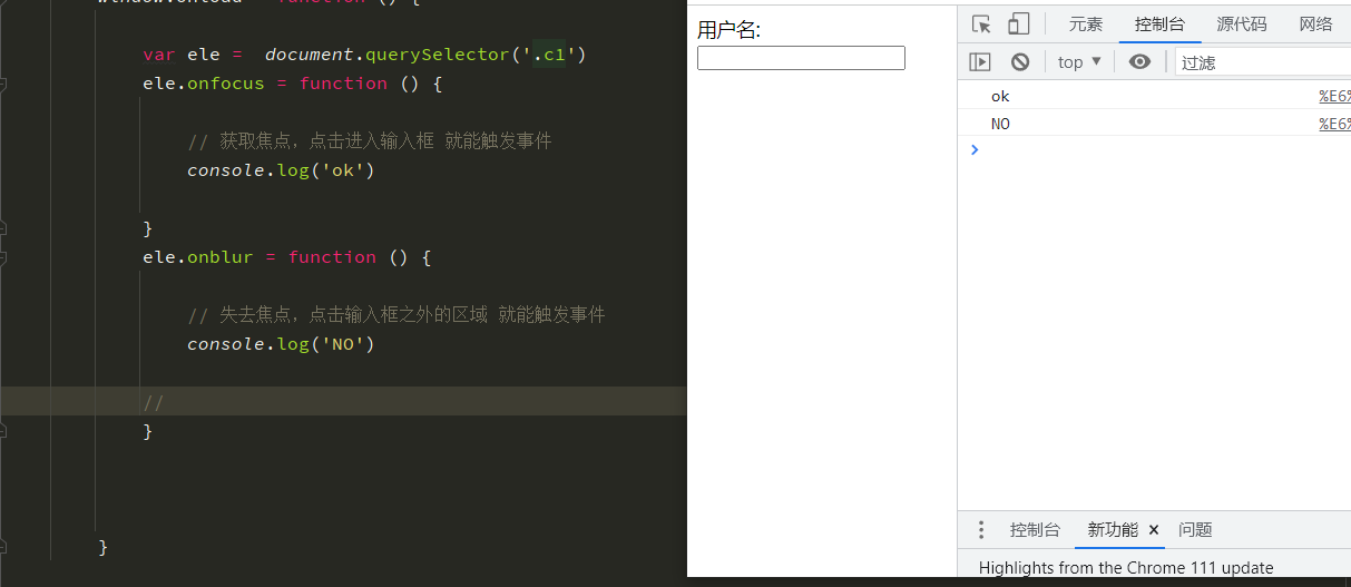 image-20230316122615739