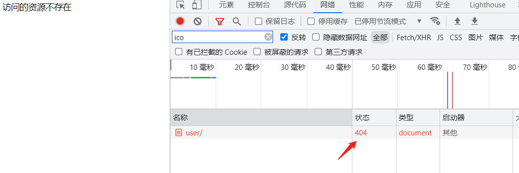 image-20230320153550662