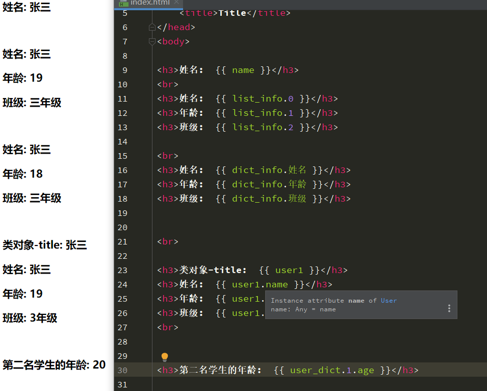 image-20230321145038265