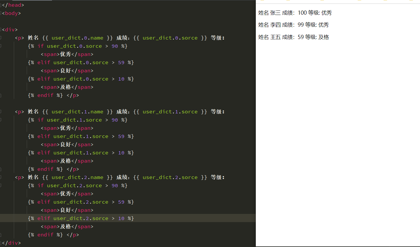 image-20230322155731717