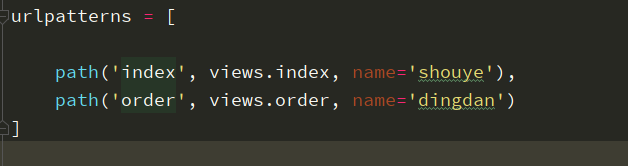 image-20230323164346197