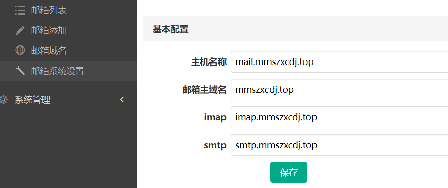 image-20230407172330329