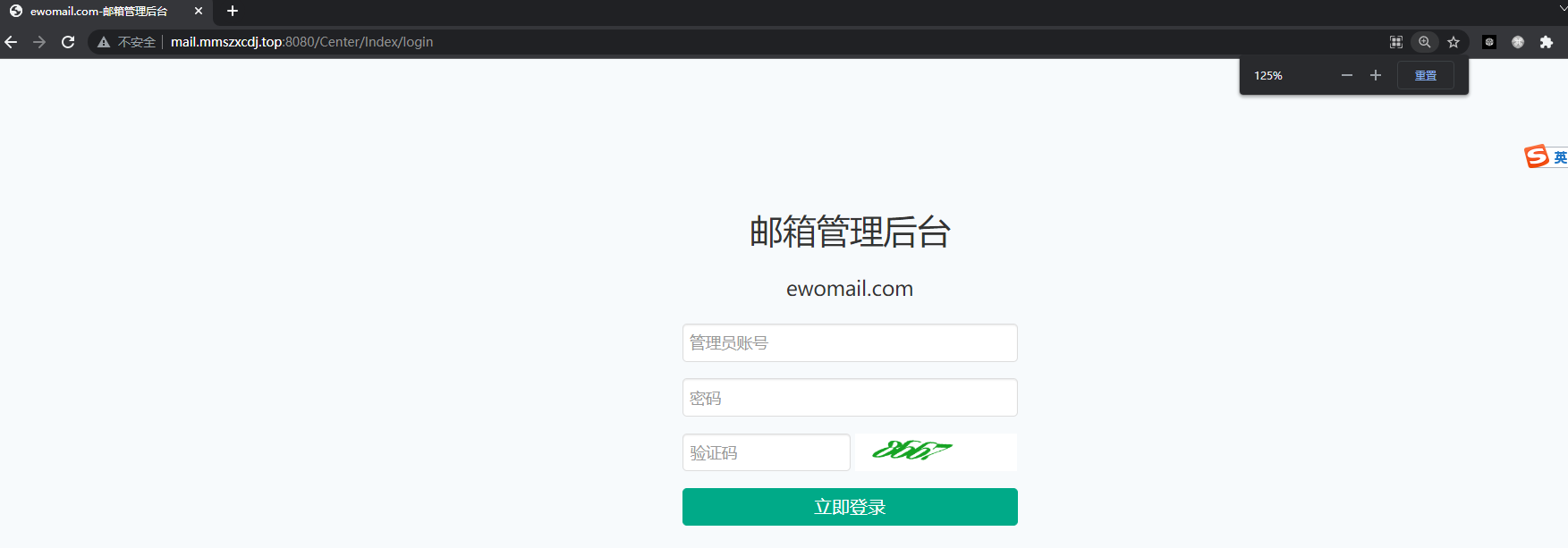 image-20230407171949767