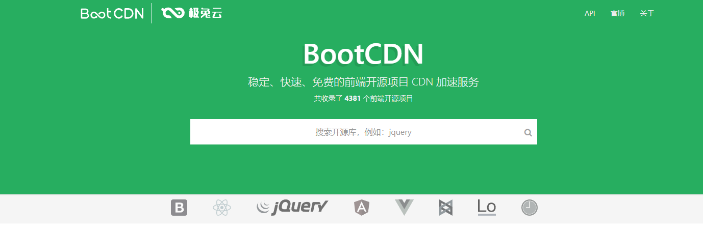 image-20230411142019349