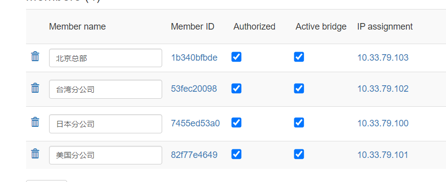 image-20230703161602647