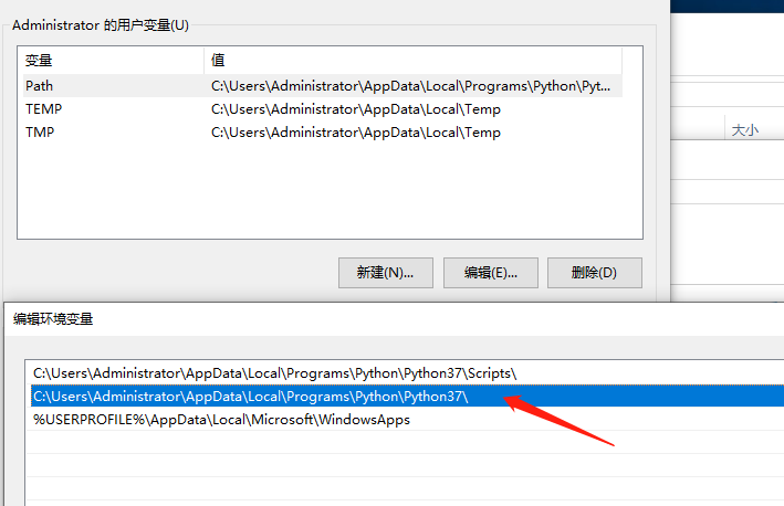 image-20230823155600535