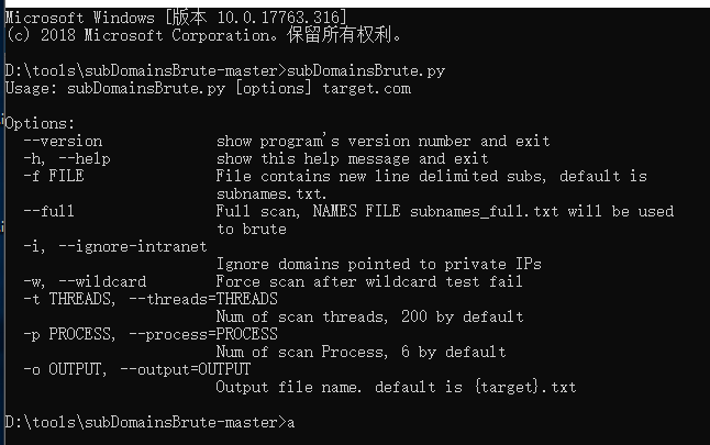 image-20230823155655763