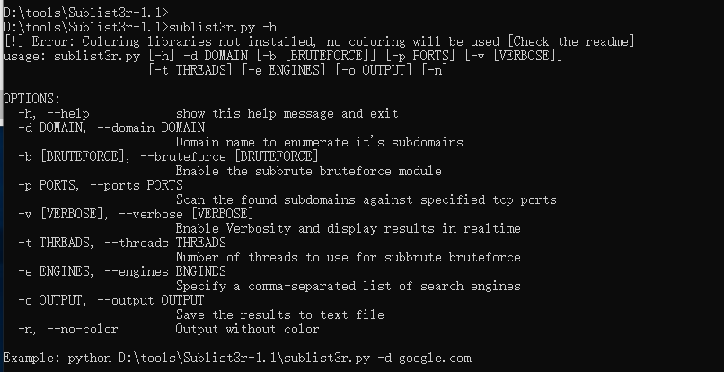 image-20230823164502639