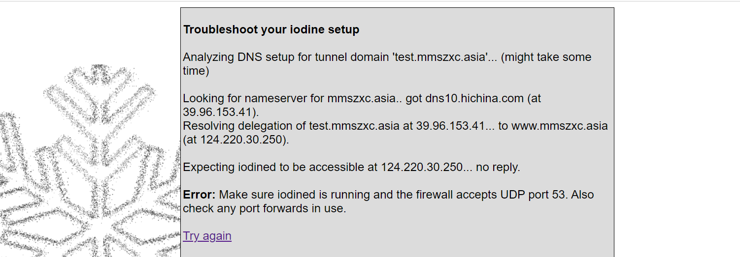 image-20240704172751714