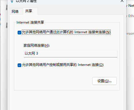 image-20240716110535879