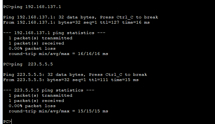 image-20240716111312789