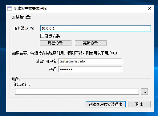 image-20241209165611362