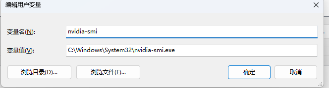 image-20250217170739085