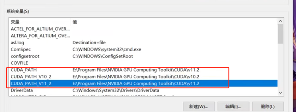 image-20250218125217468
