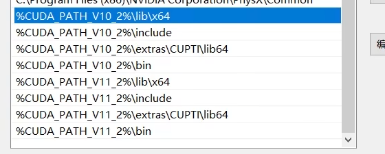 image-20250218125610582