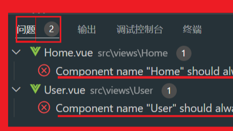 vue eslint 报错 error “Component name “*****“ should always be multi-word”，该怎么办？